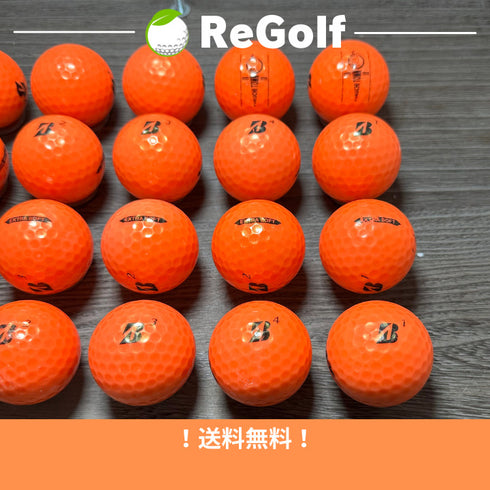 【中古】 ロストボール ブリヂストン エクストラソフト オレンジ 2021年モデル 20球 Cランク ゴルフボール リゴルフ